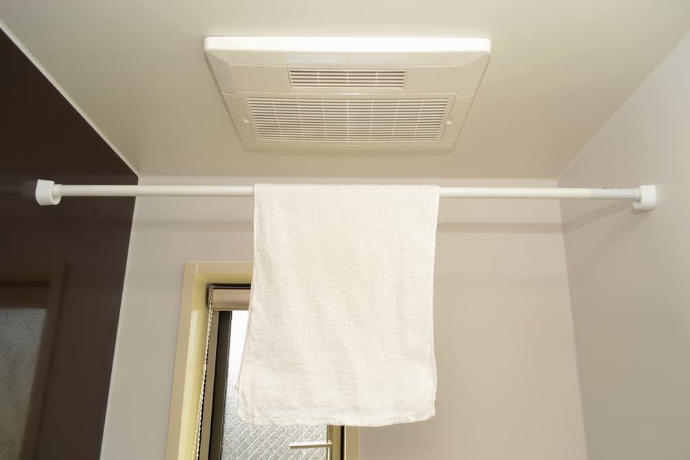 Bathroom Exhaust Fan Reviews, What Is The Quietest Bathroom Ceiling Fan
